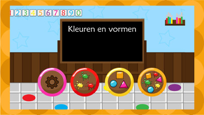 Emulate iPhone app Colors and shapes [education] using MyAndroid